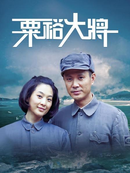 推特超嫩福利姬-霜霜 [68p 40v][230MB百度盘]